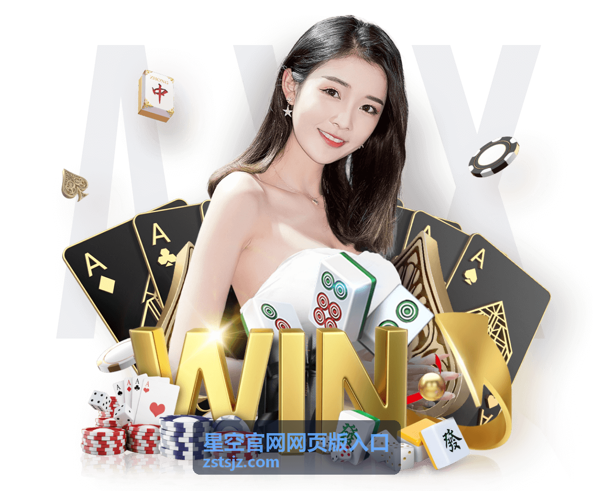 微信如何便捷购买世界杯门票